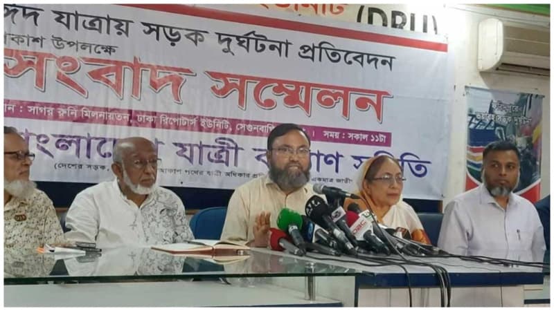 ঈদ যাত্রায় সড়ক দুর্ঘটনায় নিহত ৪০৭: যাত্রী কল্যাণ সমিতি