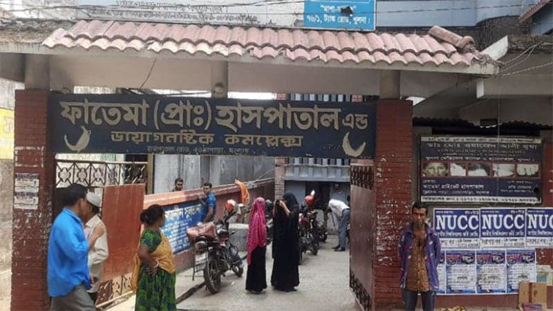 2 women die in a day after surgery at Nowapara Fatema Hospital