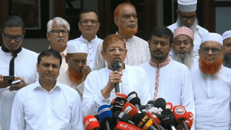 11-Party alliance announces date for 2nd long march