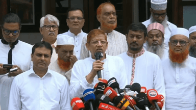 11-Party alliance announces date for 2nd long march