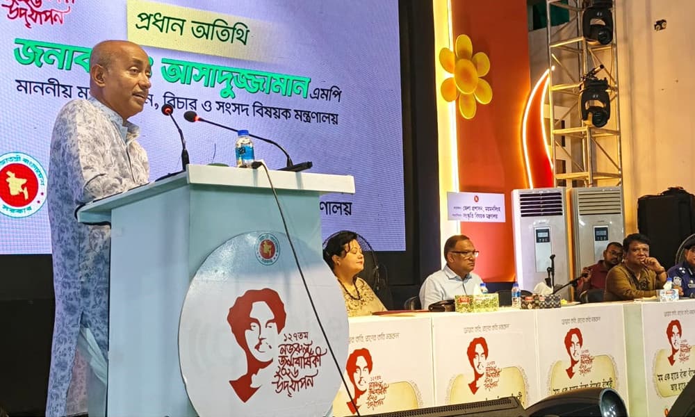 Impostors do politics under guise of religion: Law Minister