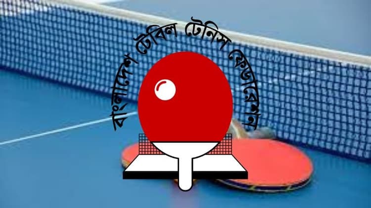 BTTF to hire Iranian coach for $2,000 per month