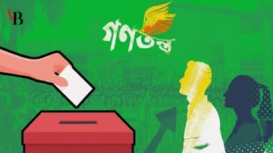 People's verdict and a new horizon: Service must become the mantra of politics