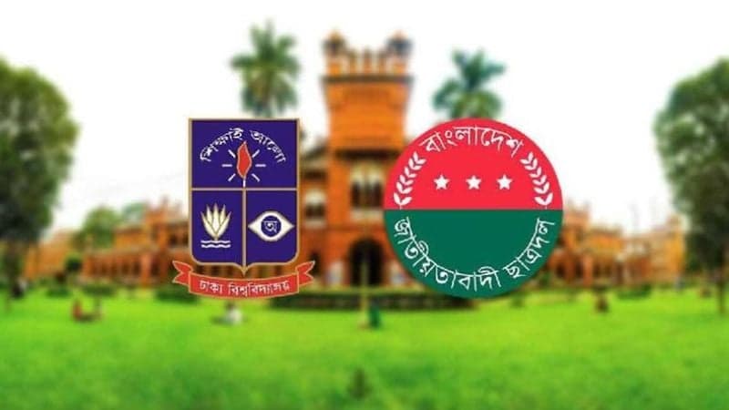 Chhatra Dal  gives 24-hour ultimatum to administration