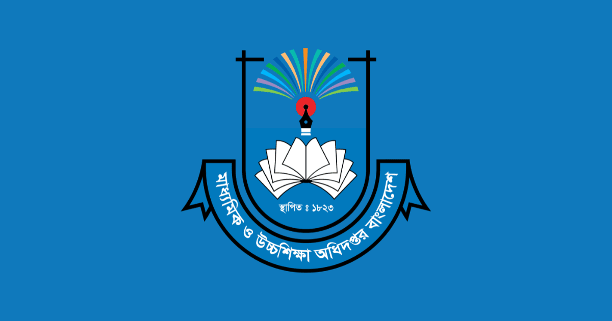 MPO-listed teachers can apply for transfers from today