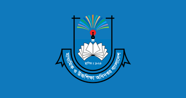MPO-listed teachers can apply for transfers from today
