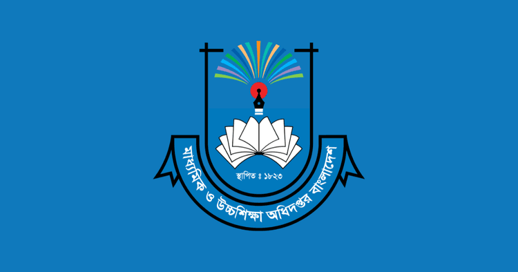 MPO-listed teachers can apply for transfers from today