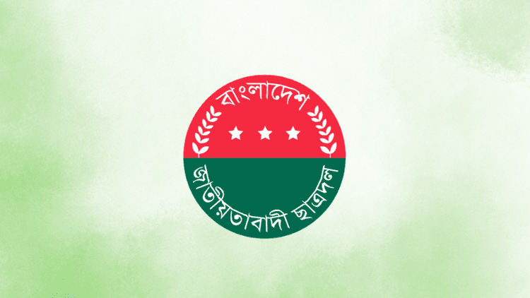 Tarique Rahman signals imminent reshuffle of JCD leadership