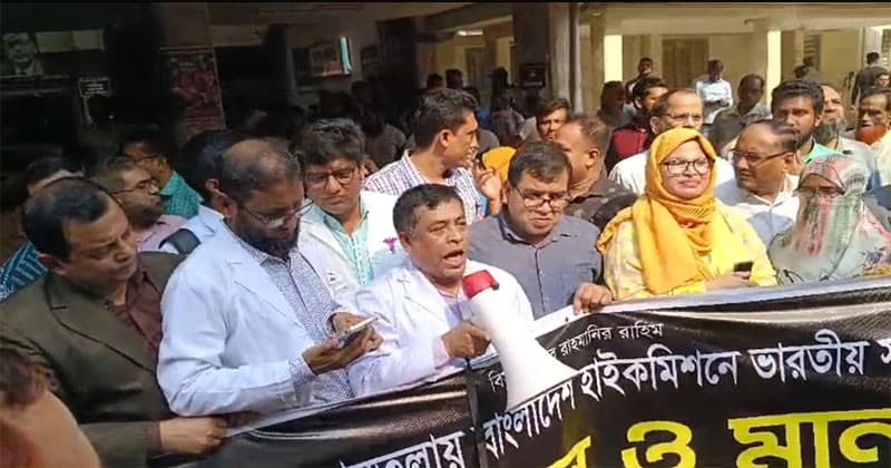Renaming of Bangabandhu Sheikh Mujib Medical University demanded