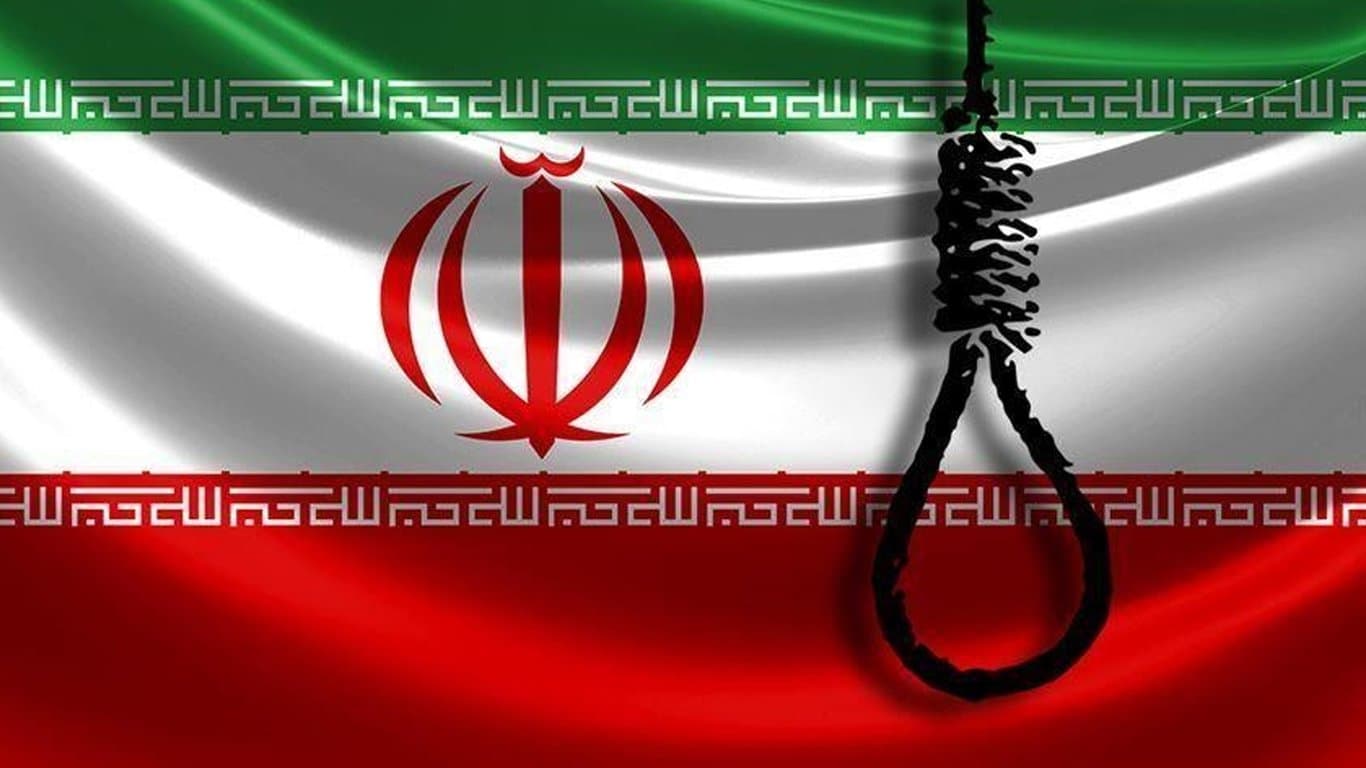 Iran executes another individual over alleged ties to Mossad