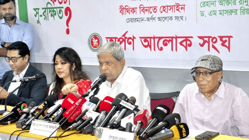 Attempts continuing to spread extremism in society: Mirza Fakhrul