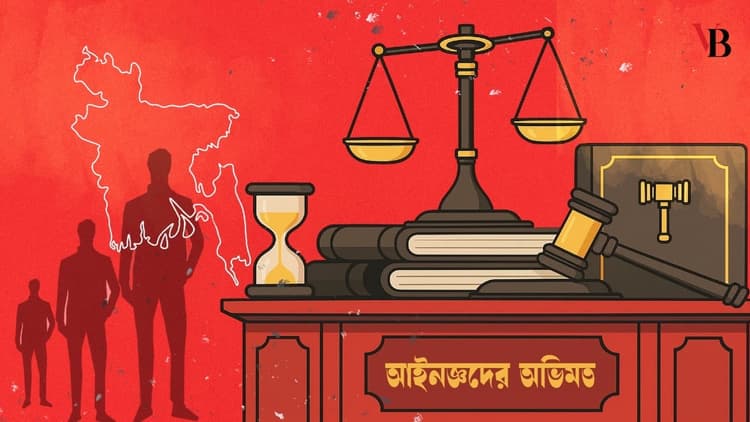 Legal experts on amended ordinance: Mandatory arbitration to increase sufferings of victims