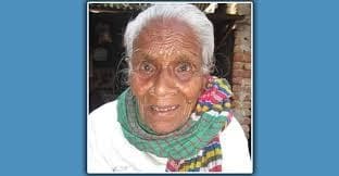 Veteran freedom fighter Sakhina Begum passes away
