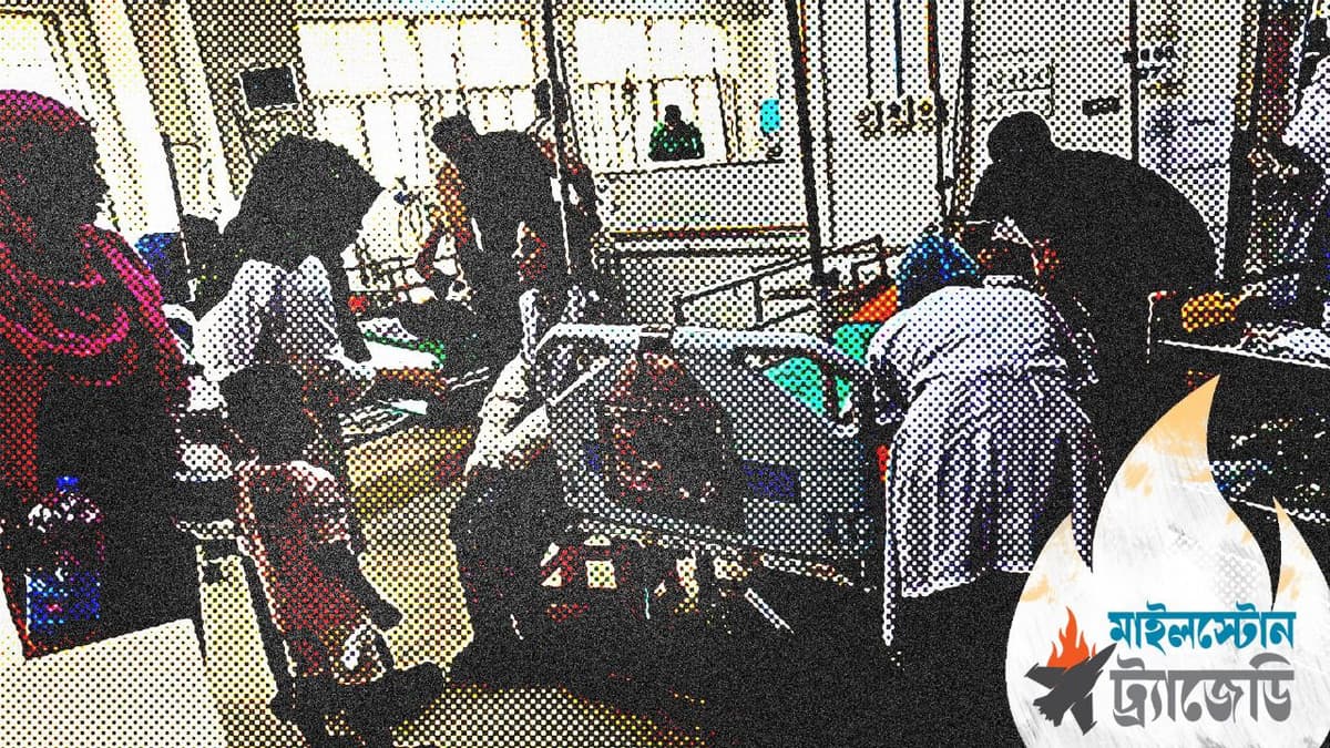 Entire day from morgue to morgue
