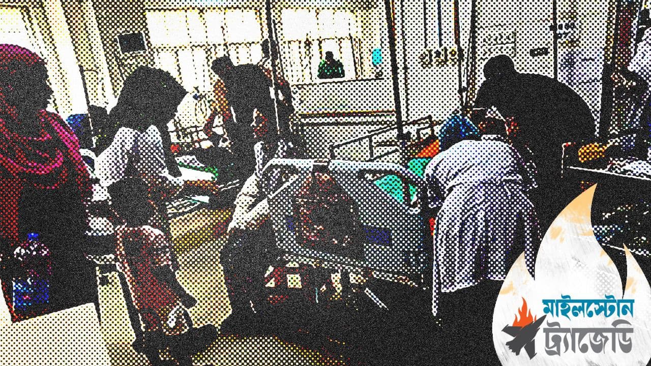 Entire day from morgue to morgue