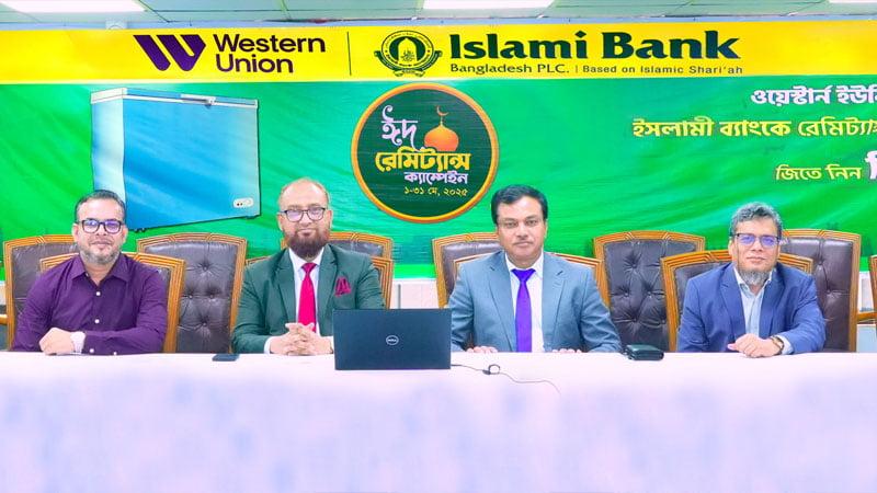 Islami Bank’s clients win refrigerators for sending remittances