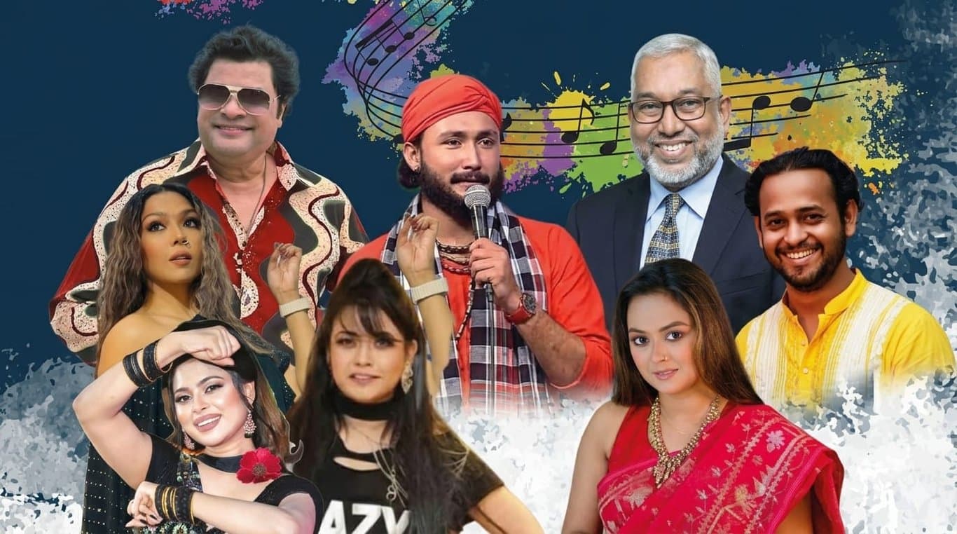 'Robi Chowdhury and his friends' bringing a unique musical tradition