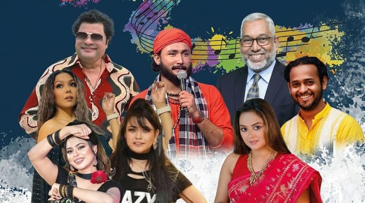 'Robi Chowdhury and his friends' bringing a unique musical tradition