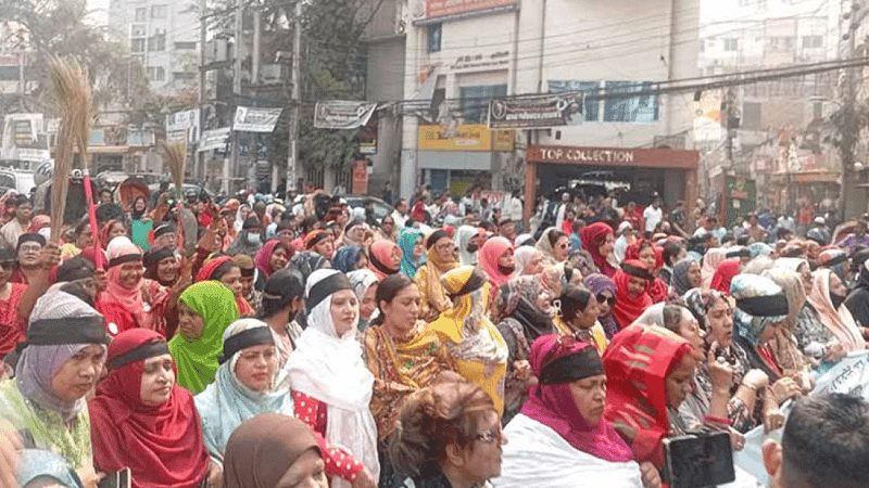 Mohila Dal holds protest march against Jamaat Ameer 'X' post