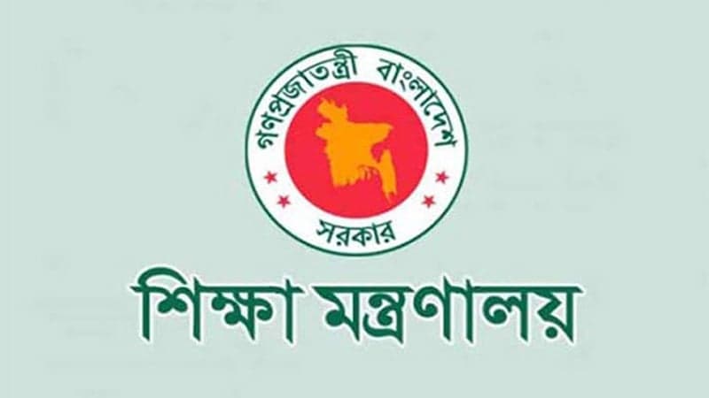 New principals appointed to 21 govt colleges