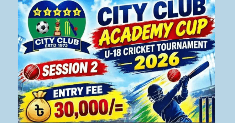 Mirpur to host 32-team Under-18 cricket showdown