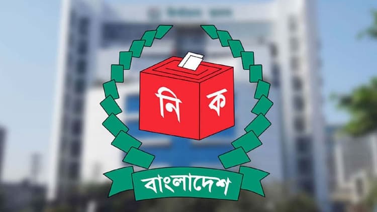 Final voter list to be published on May 14