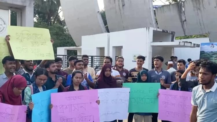Oprotim murder: 12-hour ultimatum with four demands from CoU students