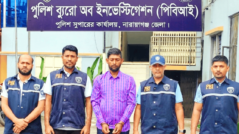 PBI brings back accused from Qatar through Interpol