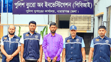 PBI brings back accused from Qatar through Interpol