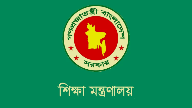 English Medium Schools to close from Monday