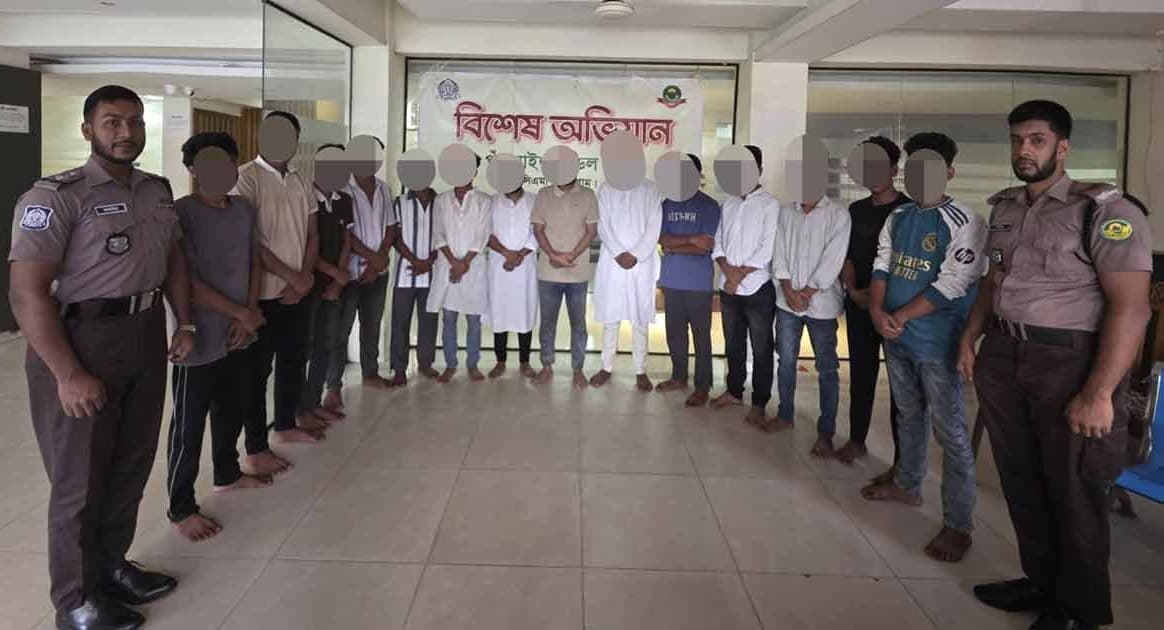 Banned Jubo League-Chhatra League hold rally in Chattogram, 14 held