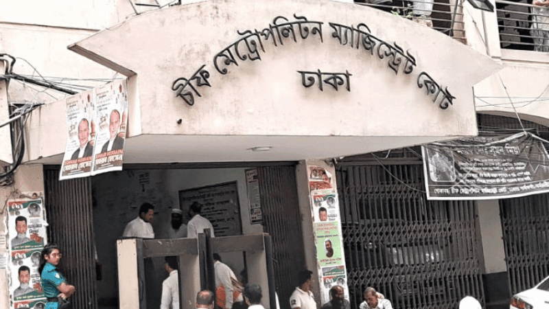 6 sent to jail for raising 'Joy Bangla' slogan after Tofail Ahmed's Namaz-e-Janaza