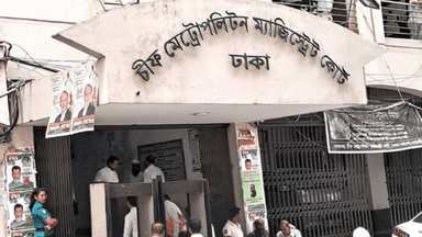 6 sent to jail for raising 'Joy Bangla' slogan after Tofail Ahmed's Namaz-e-Janaza
