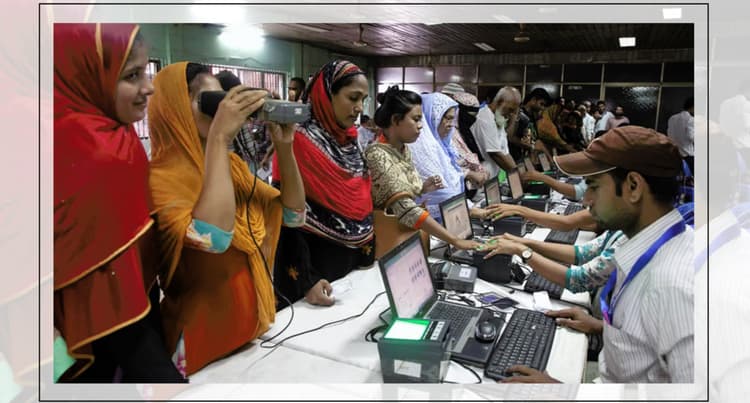 Tomorrow's people in Smart Bangladesh Vision