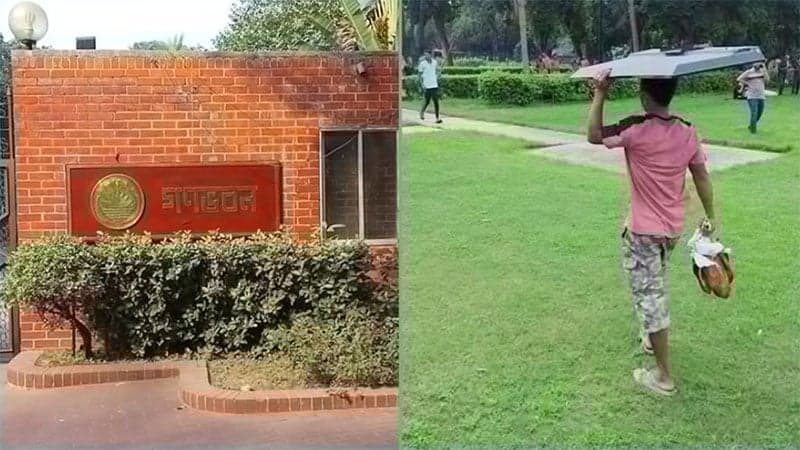 Scores of people enter Ganabhaban