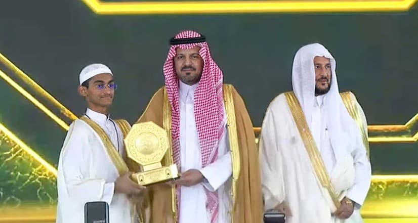 Bangladeshi Hafiz Nuruddin tops at Saudi Quran competition