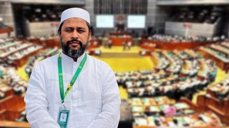 Jamaat MP's 'son of martyr' statement expunged