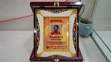 Poet Dipankar Dipak receives Bachsas honour