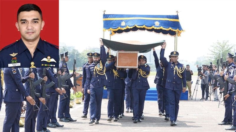 স্কোয়াড্রন লিডার আসিম জাওয়াদের দাফন সম্পন্ন