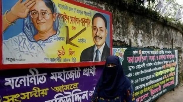 Jatiya Party wants to join election in alliance with BNP or Jamaat