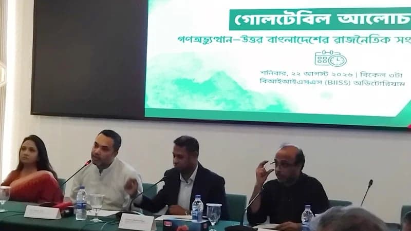 Opposition to everything is not desirable: Mahdi Amin