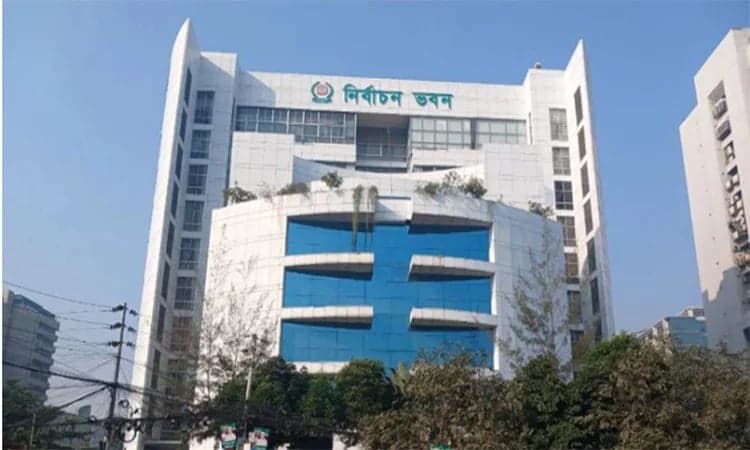 Second day of appeal hearings underway at EC