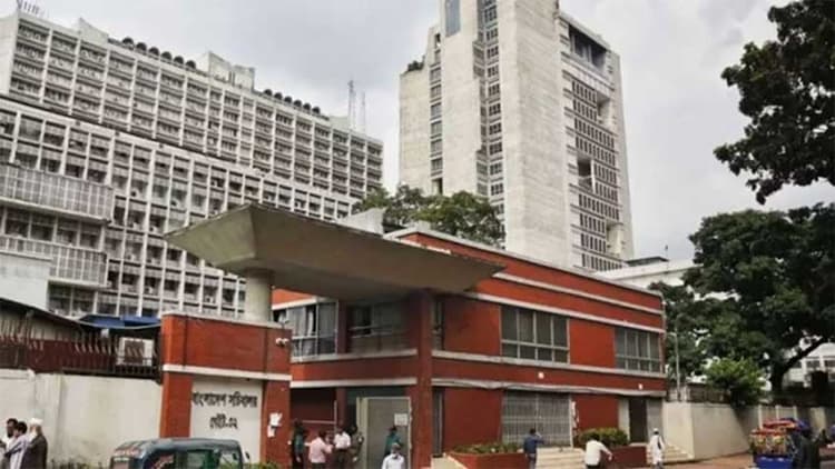 Home ministry issues 7 directives to strengthen secretariat security