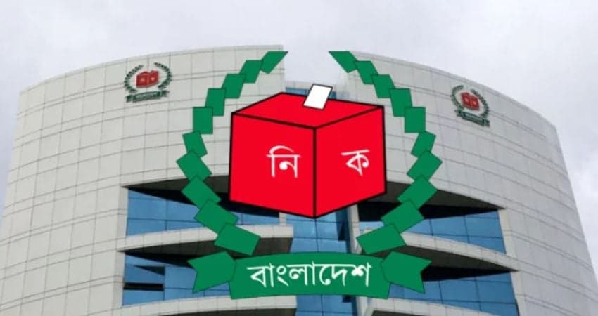 EC sends 115-symbol list to law ministry, drops 'Shapla'
