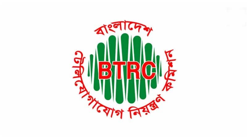 BTRC initiates new policy for cache server installation