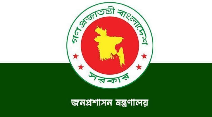 Two additional secretaries promoted to secretary
