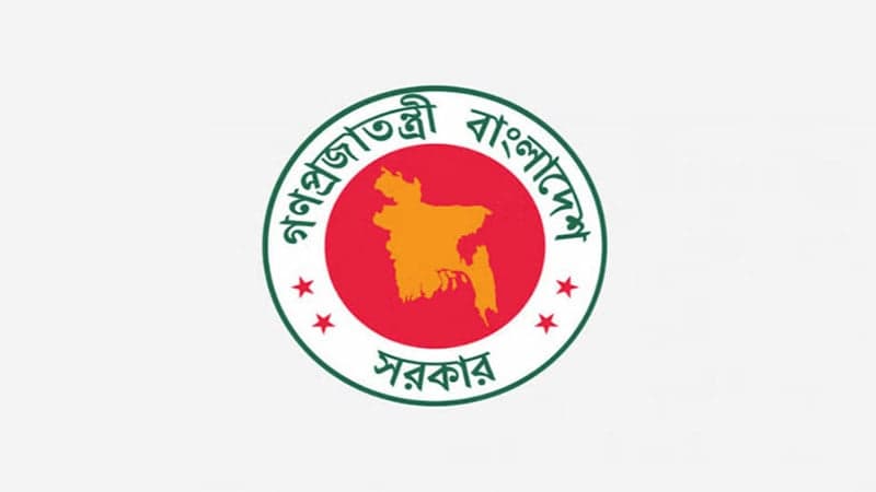 14 judges promoted to additional district judge posts