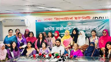 NCP launches women’s affiliate ‘Jatiya Narishakti’