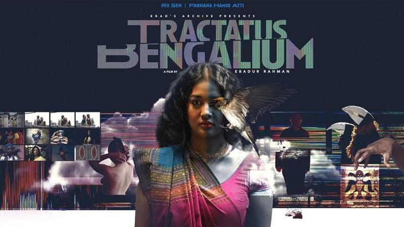 কানে ‘বাঙালি বিলাস’