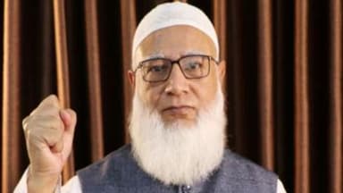 Statement issued over misleading posts by 'hacking' Jamaat Ameer's X handle